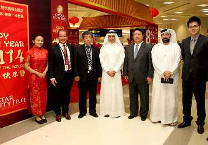 赴卡塔爾航空免稅店銷售助理